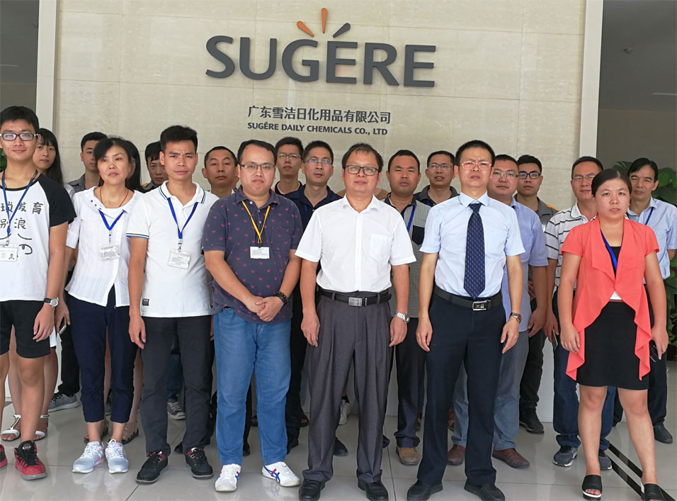 ףRV|ѩջƷ޹˾ͨ^(gu)QSR820J(rn)C